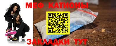 бутик Малоярославец