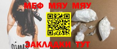 2c-b Мариинск
