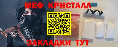 ПСИЛОЦИБИНОВЫЕ ГРИБЫ Ливны