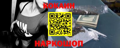 гашишное масло Малгобек