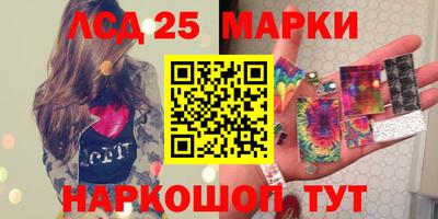 mix Ликино-Дулёво