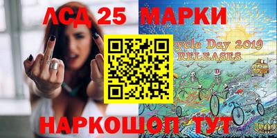 не бодяженный Лесосибирск