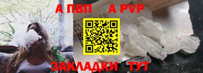 гашишное масло Малгобек