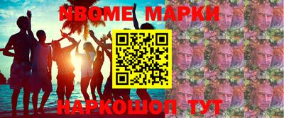не бодяженный Лесосибирск