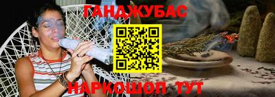 mix Ликино-Дулёво
