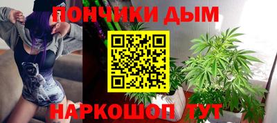 гашишное масло Малгобек