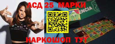 не бодяженный Лесосибирск