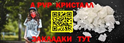 гашишное масло Малгобек