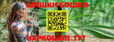2c-b Мариинск