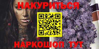 ПСИЛОЦИБИНОВЫЕ ГРИБЫ Ливны