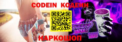 ПСИЛОЦИБИНОВЫЕ ГРИБЫ Ливны