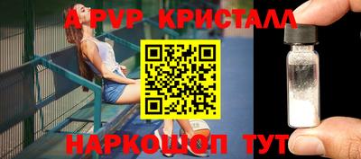 mix Ликино-Дулёво