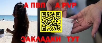 гашишное масло Малгобек
