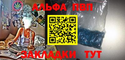 не бодяженный Лесосибирск