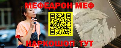 гашишное масло Малгобек
