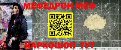 не бодяженный Лесосибирск