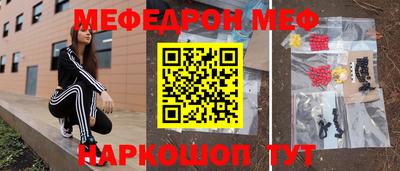 ПСИЛОЦИБИНОВЫЕ ГРИБЫ Ливны