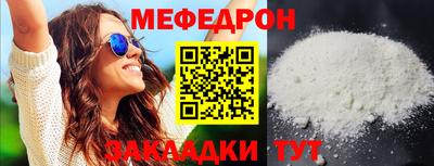 гашишное масло Малгобек