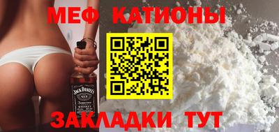 ПСИЛОЦИБИНОВЫЕ ГРИБЫ Ливны