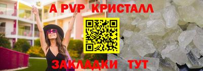 гашишное масло Малгобек