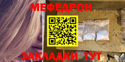 mix Ликино-Дулёво